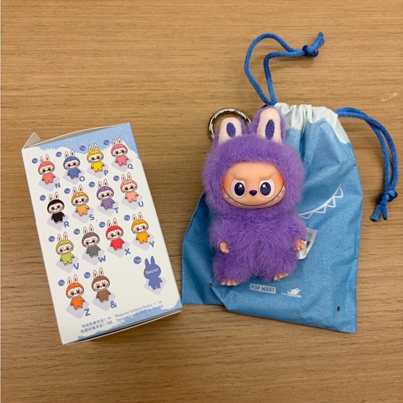 NWT Labubu “Pin for Love” Purple Keychain by Popmart letter T - Picture 2 of 4